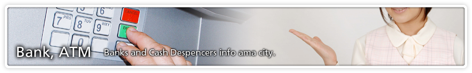 銀行・ATM：十六銀行美和支店