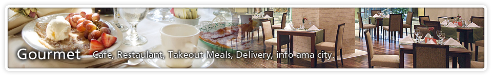 グルメ：快活ＣＬＵＢ甚目寺店