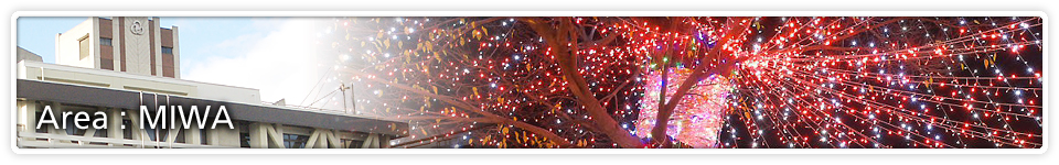 南部(篠田・小橋方・乙之子)