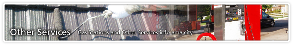 その他サービス