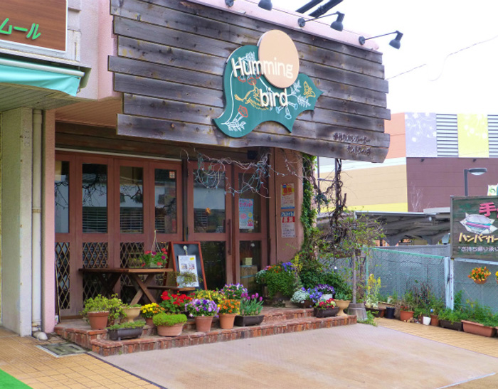 ハミングバードイメージ